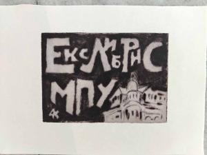 2025-10-25 hnrX7b IMG 125605