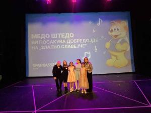 viber image 2025-11-22 15-01-22-358 web