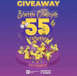 viber image 2025-11-22 15-01-22-928 web