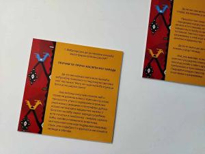 2025-11-23 hnrX7b IMG 124402 web