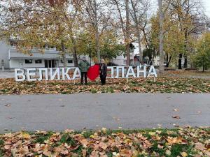 2025-11-23 hnrX7b IMG 140418 web