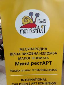 2025-11-23 hnrX7b IMG 152308 web