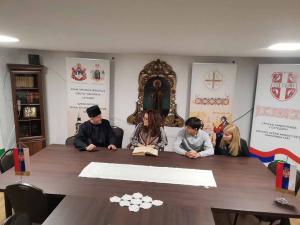 viber image 2025-11-24 08-32-01-365 web