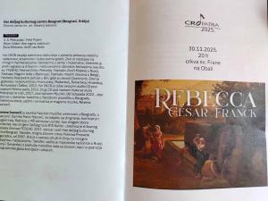 viber image 2025-12-02 16-11-15-172 web