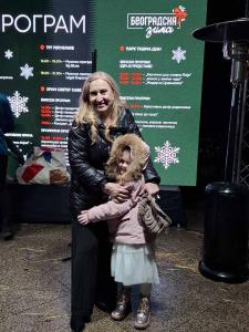 viber image 2026-01-03 18-43-11-966 web