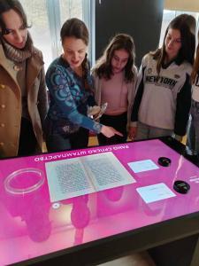 viber image 2026-02-25 17-27-26-421 web