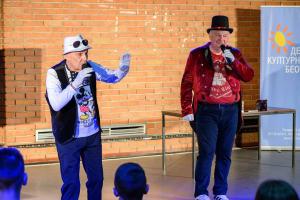 10.03.2026-Sarene-carape-GJ-19 web