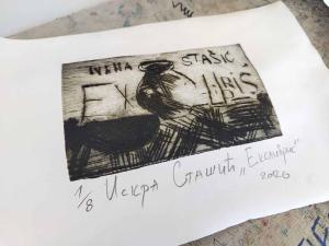 IMG 20260314 131246 web