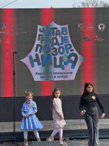 IMG-20260320-WA0063 web