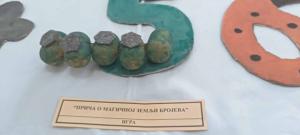 viber image 2026-04-06 16-39-32-784 web