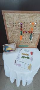 viber image 2026-04-06 16-39-34-474 web