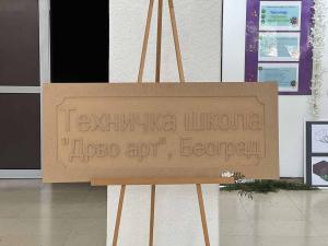 IMG 3887 web