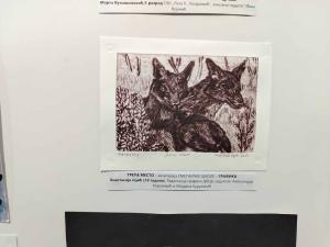 2026-06-04 hnrX7b IMG 125607 web